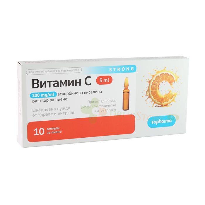 ВИТАМИН C СТРОНГ ампули за пиене 200 мг/мл 5 мл 10 броя / SOPHARMA VITAMIN C STRONG ampoules