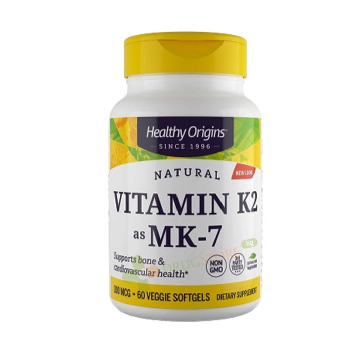ВИТАМИН K2 капсули 100 мкг 60 броя / HEALTHY ORIGINS VITAMIN K2