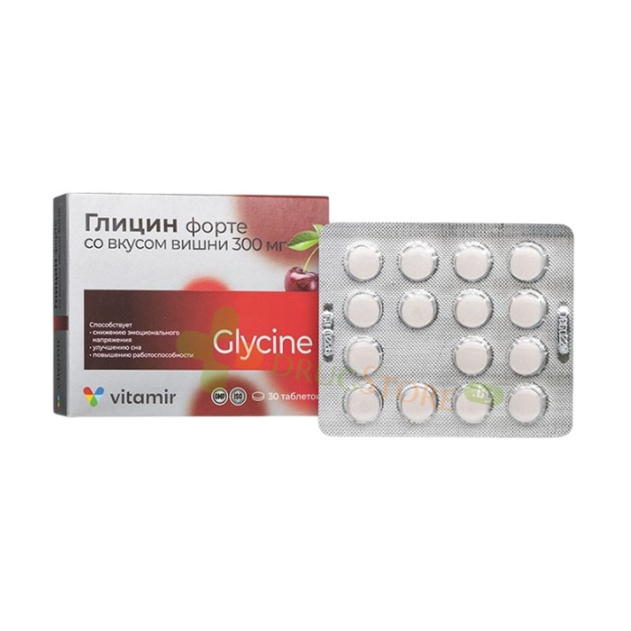 ВИТАМИР ГЛИЦИН ФОРТЕ сублингвални таблетки 30 броя / VITAMIR GLYCINE FORTE