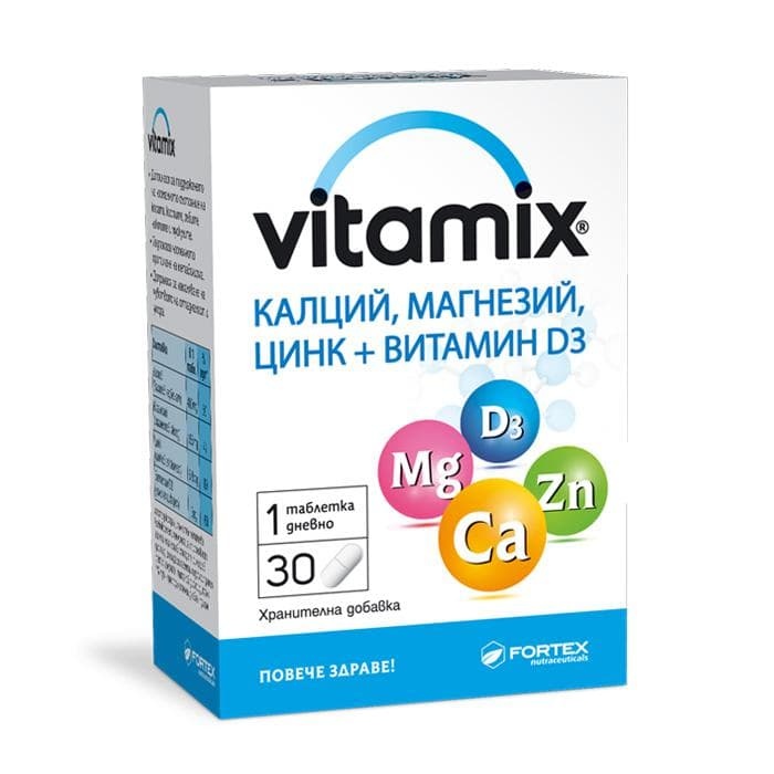 ВИТАМИКС КАЛЦИЙ, МАГНЕЗИЙ, ЦИНК + ВИТАМИН D3 капсули 30 броя / VITAMIX CALCIUM, MAGNEZIUM, ZINC AND VITAMIN D3