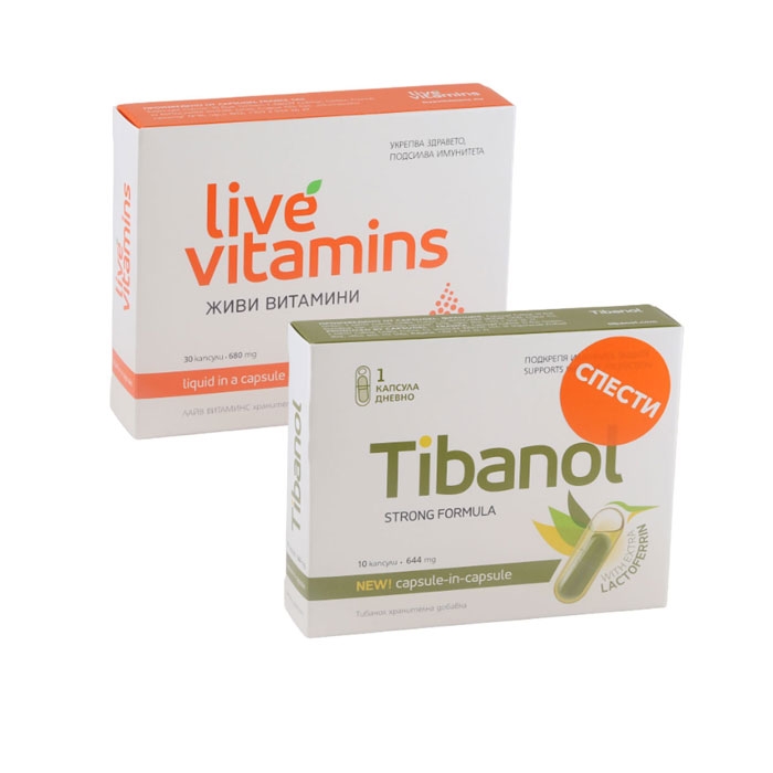 КОМПЛЕКТ ЗДРАВЕ ЖИВИ ВИТАМИНИ 30 броя + ТИБАНОЛ 10 броя / VITASLIM INNOVE SET LIVE VITAMINS + TIBANOL