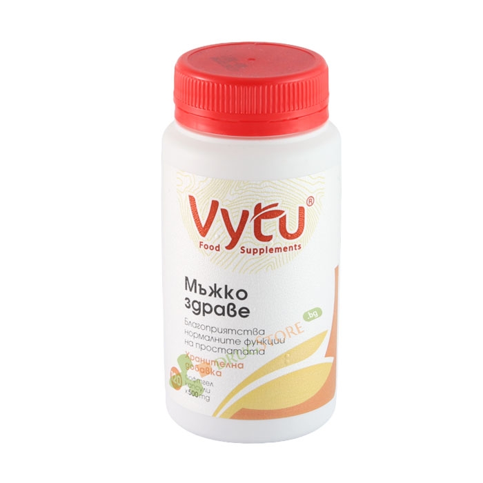 ВИТУ МЪЖКО ЗДРАВЕ капсули 500 мг 120 броя / VYTU MEN&#039;S HEALTH