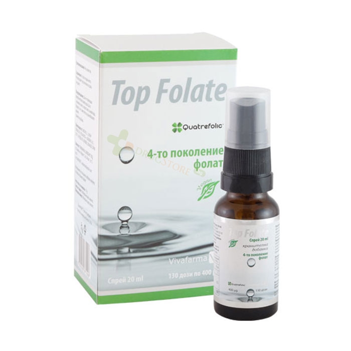 ТОП ФОЛАТ спрей 20 мл / VIVAFARMA TOP FOLATE spray