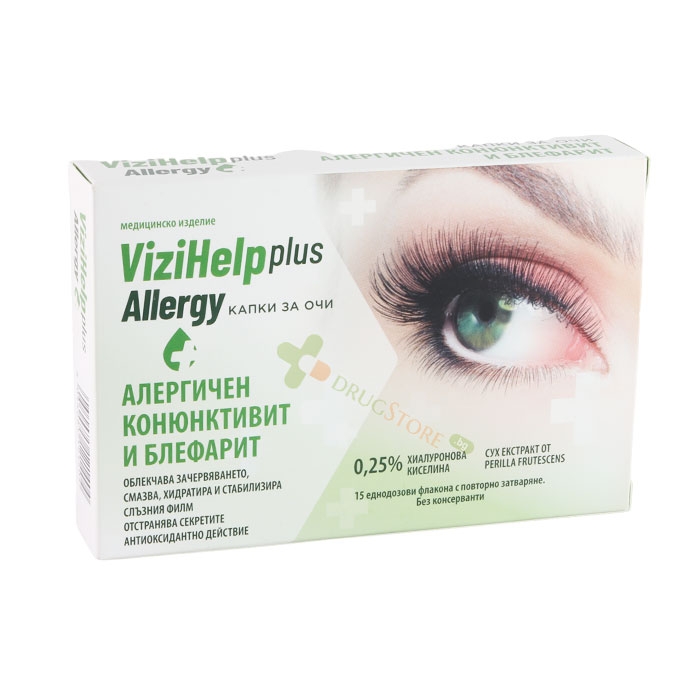 ВИЗИХЕЛП ПЛЮС АЛЕРДЖИ капки за очи 0.5 мл 15 броя / NATUR PRODUKT VIZIHELP ALERGY eye drops 0.5 ml