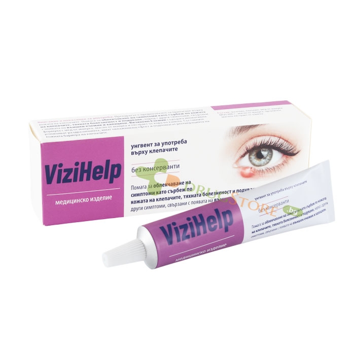 ВИЗИХЕЛП унгвент 15 г / NATUR PRODUKT VIZIHELP