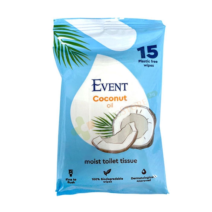 ВЛАЖНА ТОАЛЕТНА ХАРТИЯ ЕВЕНТ С МАСЛО ОТ КОКОС 15 броя / EVENT MOIST TOILET TISSUE COCONUT OIL