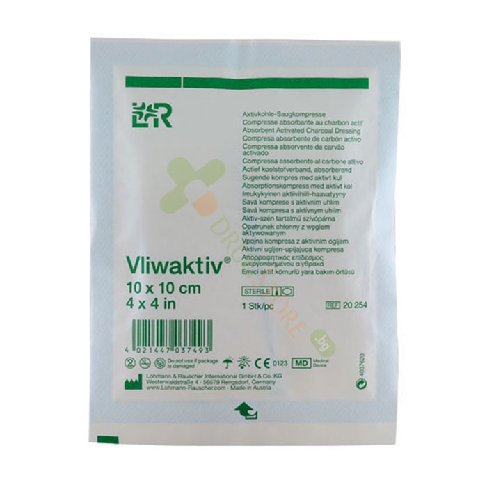 ВЛИВАКТИВ ПРЕВРЪЗКА С АКТИВЕН ВЪГЛЕН 10 х 10 см 1 брой / LOHMANN &amp; RAUSCHER VLIWAKTIV ABSORBENT ACTIVATED CHARACOAL DRESSING 10 x 10 cm