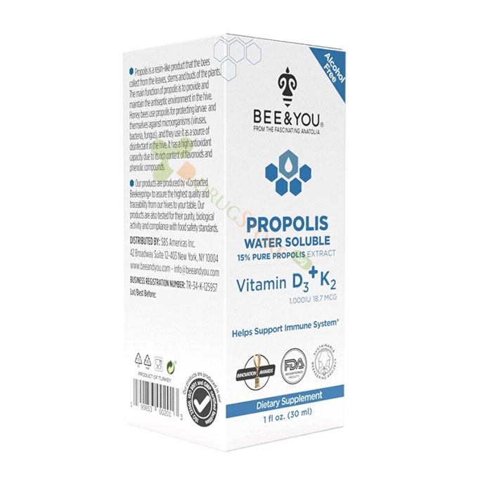 ВОДОРАЗТВОРИМ ЕКСТРАКТ ОТ ПРОПОЛИС 15% С ВИТАМИН D3+K2 30 мл / BEE &amp; YOU PROPOLIS EXTRACT WATER SOLUBLE 15% WITH VITAMIN D3+K2