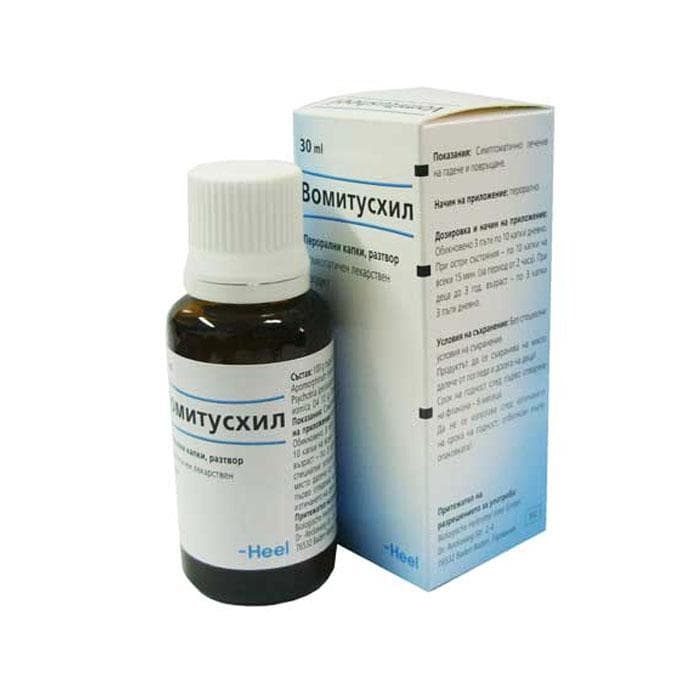 ВОМИТУСХИЛ перорални капки 30 мл. / VOMITUS HEEL sol. 30 ml.