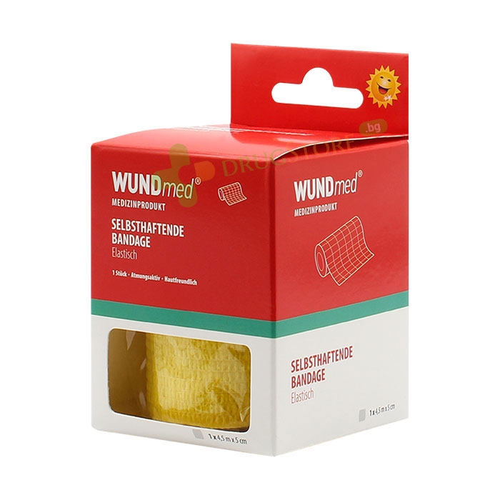 ВУНДМЕД САМОЗАЛЕПВАЩА ПРЕВРЪЗКА / WUNDMED SELF-ADHESIVE BANDAGE