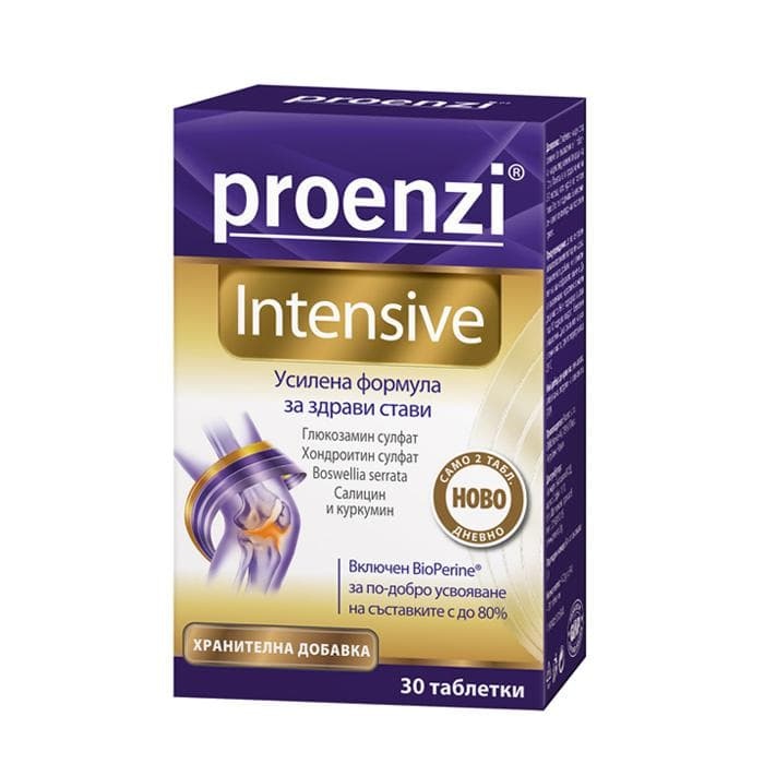 ПРОЕНЗИ ИНТЕНЗИВ таблетки 30 броя / PROENZI INTENSIVE