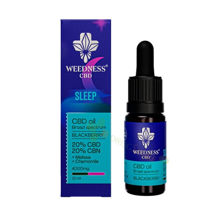 МАСЛО СЪН 20% CBD + 20% CBN КЪПИНА 10 мл / WEEDNESS CBD SLEEP CBD OIL 20% CBD + 20% CBN BLACKBERRY