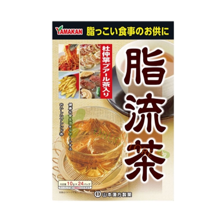 ЯМАКАН ЧАЙ ОТ 10 БИЛКИ ЗА ИЗГАРЯНЕ НА МАЗНИ филтър 24 броя / KANPO YAMAMOTO YAMACAN FAT BURNER TEA filter bags