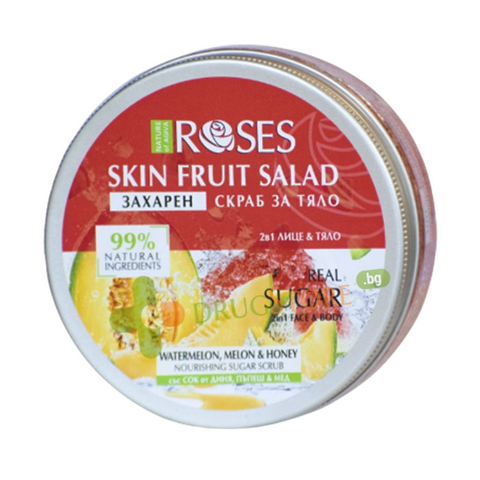 ЗАХАРЕН СКРАБ ЗА ЛИЦЕ И ТЯЛО ДИНЯ, ПЪПЕШ И МЕД 200 мл / NATURE OF AGIVA FRUIT SALAD NOURISHING SUGAR SCRUB FACE &amp; BODY