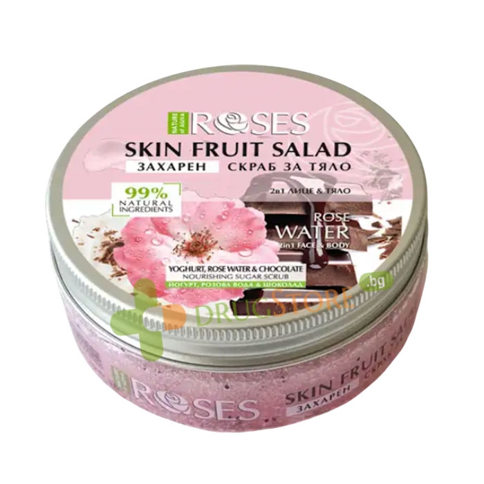ЗАХАРЕН СКРАБ ЗА ЛИЦЕ И ТЯЛО ЙОГУРТ, РОЗОВА ВОДА И ШОКОЛАД 200 мл / NATURE OF AGIVA FRUIT SALAD FACE AND BODY SUGAR SCRUB 2 in 1