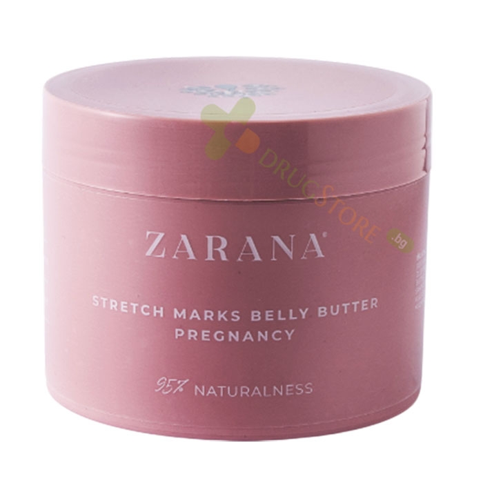 ЗАРАНА PREGNANCY РЕГЕНЕРИРАЩО МАСЛО ЗА БРЕМЕННИ ПРОТИВ СТРИИ 300 мл / ZARANA PREGNANCY STRETCH MARKS BELLY BUTTER