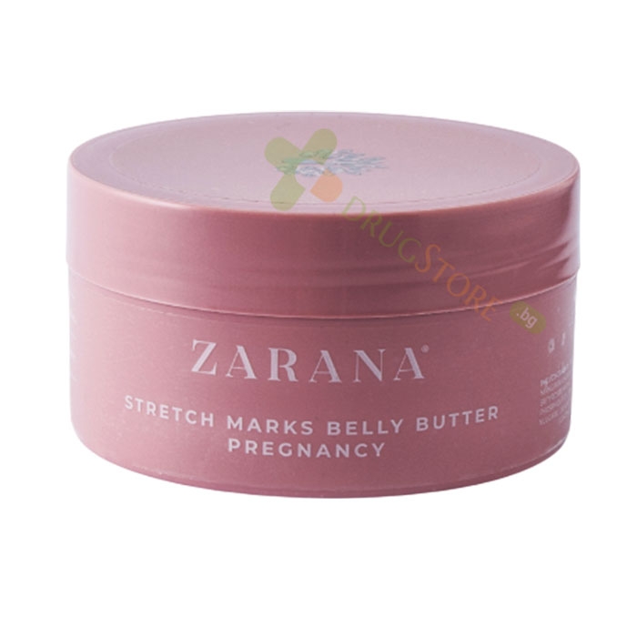 ЗАРАНА PREGNANCY РЕГЕНЕРИРАЩО МАСЛО ЗА БРЕМЕННИ ПРОТИВ СТРИИ 200 мл / ZARANA PREGNANCY STRETCH MARKS BELLY BUTTER