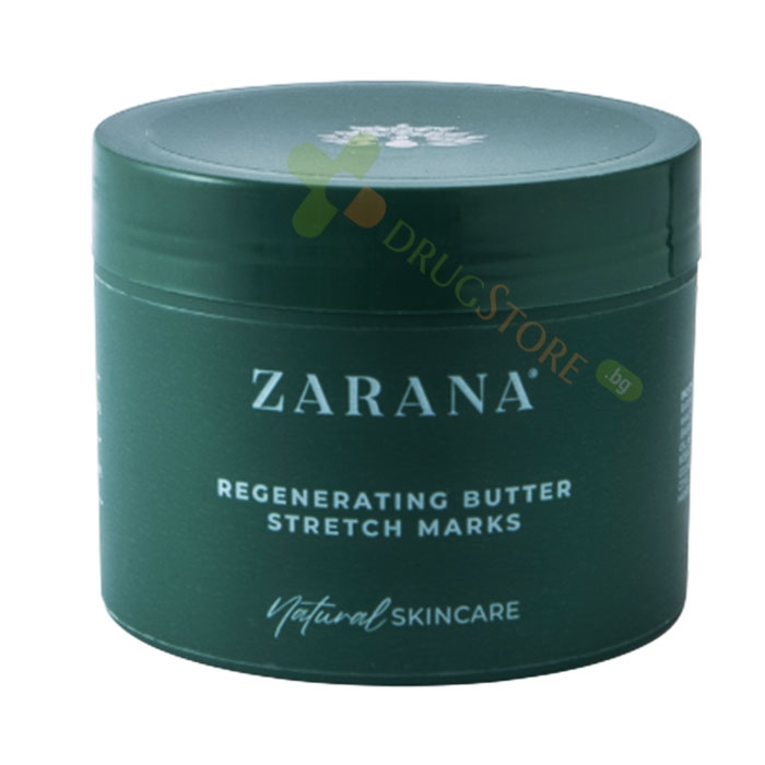 ЗАРАНА RECOVERY ДЪЛБОКО РЕГЕНЕРИРАЩО МАСЛО ПРОТИВ СТРИИ 300 мл / ZARANA RECOVERY REGENERATING BUTTER STRETCH MARKS