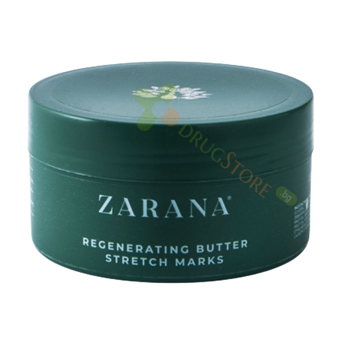 ЗАРАНА RECOVERY ДЪЛБОКО РЕГЕНЕРИРАЩО МАСЛО ПРОТИВ СТРИИ 200 мл / ZARANA RECOVERY REGENERATING BUTTER STRETCH MARKS
