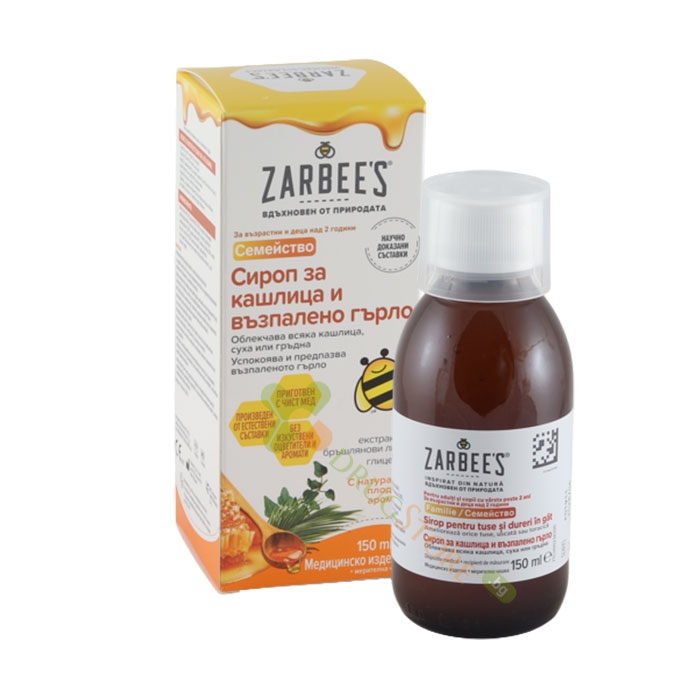 ЗАРБИС СИРОП ЗА ЛЕЧЕНИЕ НА КАШЛИЦА И БОЛКИ В ГЪРЛОТО 150 мл / JOHNSON &amp; JOHNSON ZARBEE`S syrup