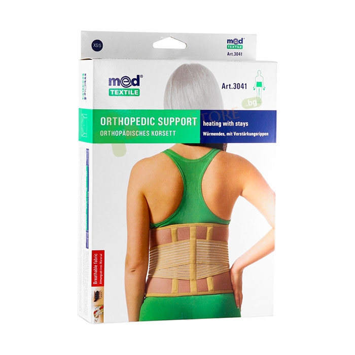 ЗАТОПЛЯЩ ОРТОПЕДИЧЕН КОРСЕТ С РЕБРА XS/S / MED TEXTILE SACRO LUMBAR SUPPORT FACILITATED XS/S