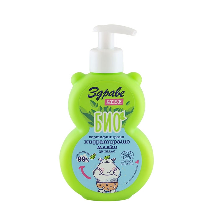 ЗДРАВЕ БЕБЕ БИО ХИДРАТИРАЩО МЛЯКО ЗА ТЯЛО 250 мл / ZDRAVE BABY BIO HYDRATING BODY MILK