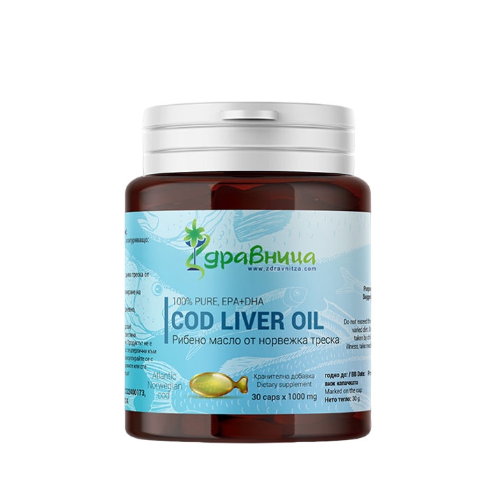 ЗДРАВНИЦА РИБЕНО МАСЛО капсули 1000 мг 30 броя / ZDRAVNITZA COD LIVER OIL