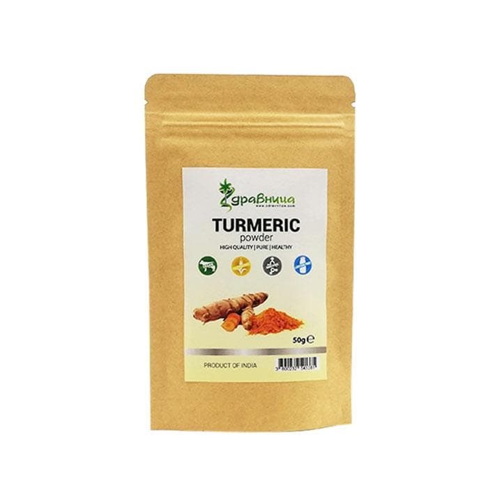 ЗДРАВНИЦА КУРКУМА прах 50 гр. / ZDRAVNITSA TURMERIC POWDER 50 gr.