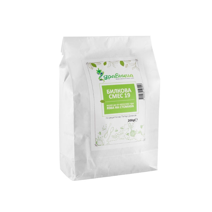 ЗДРАВНИЦА БИЛКОВА СМЕС №19 200 г / ZDRAVNITZA HERBAL MIXTURE N19