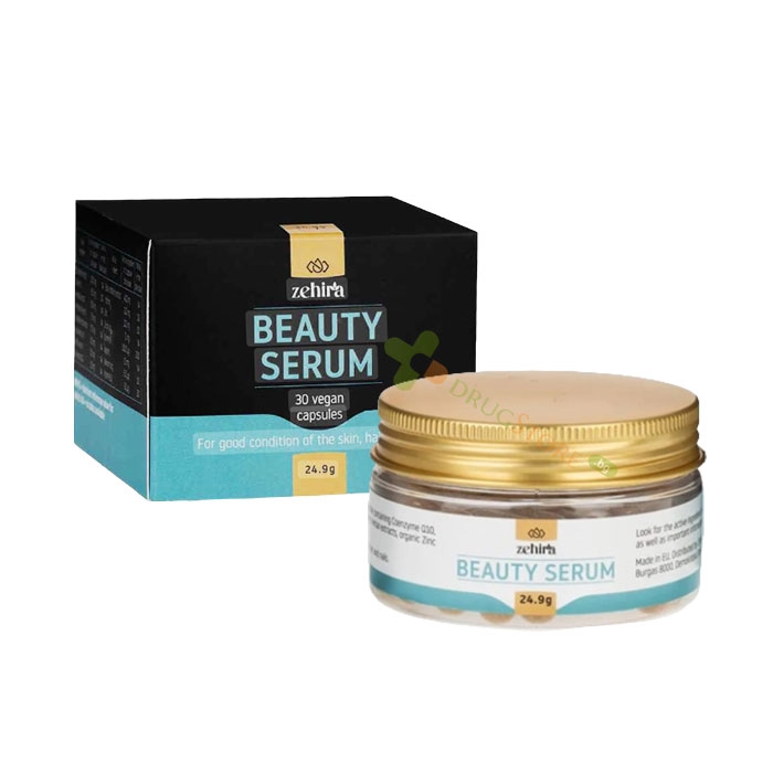 ЗЕХИРА БЮТИ СЕРУМ капсули 30 броя / ZEHIRA BEAUTY SERUM