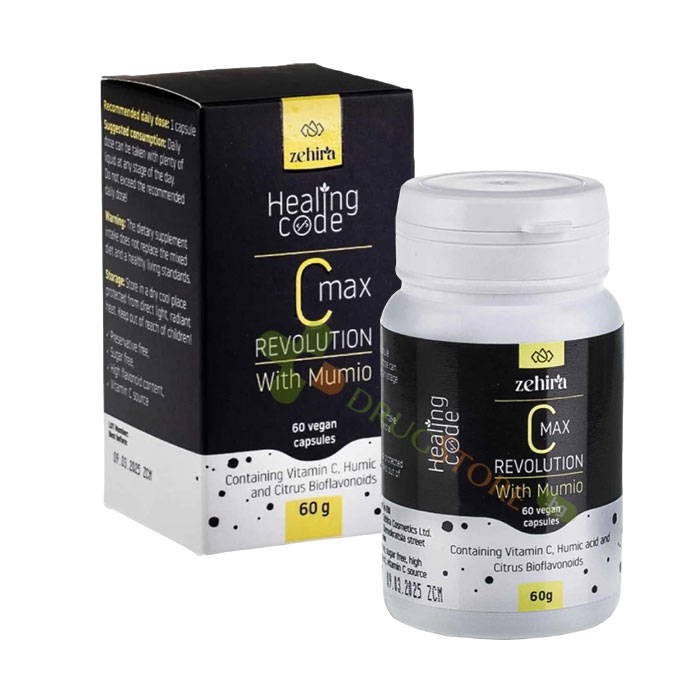 ЗЕХИРА ЕС МАКС РЕВОЛЮШЪН капсули 60 броя / ZEHIRA S MAX REVOLUTION