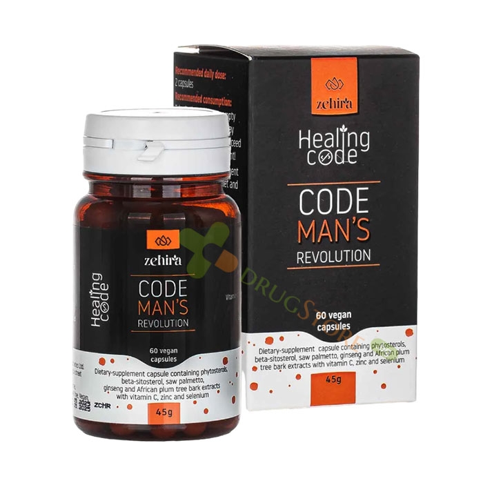 ЗЕХИРА КОД МЕНС РЕВОЛЮШЪН капсули 60 броя / ZЕHIRA CODE MEN&#039;S REVOLUTION