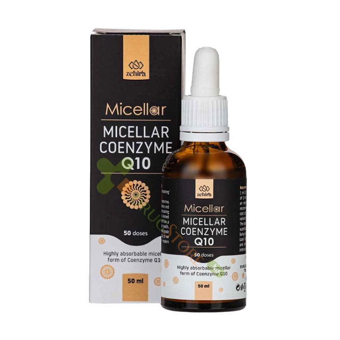 ЗЕХИРА МИЦЕЛАРЕН КОЕНЗИМ Q10 50 мл / ZEHIRA MICELLAR COENZYME Q10