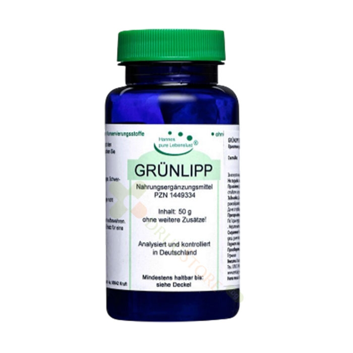 ЗЕЛЕНОУСТА МИДА прах 50 г / EL COMPRA GREEN LIPPED MUSSEL powder