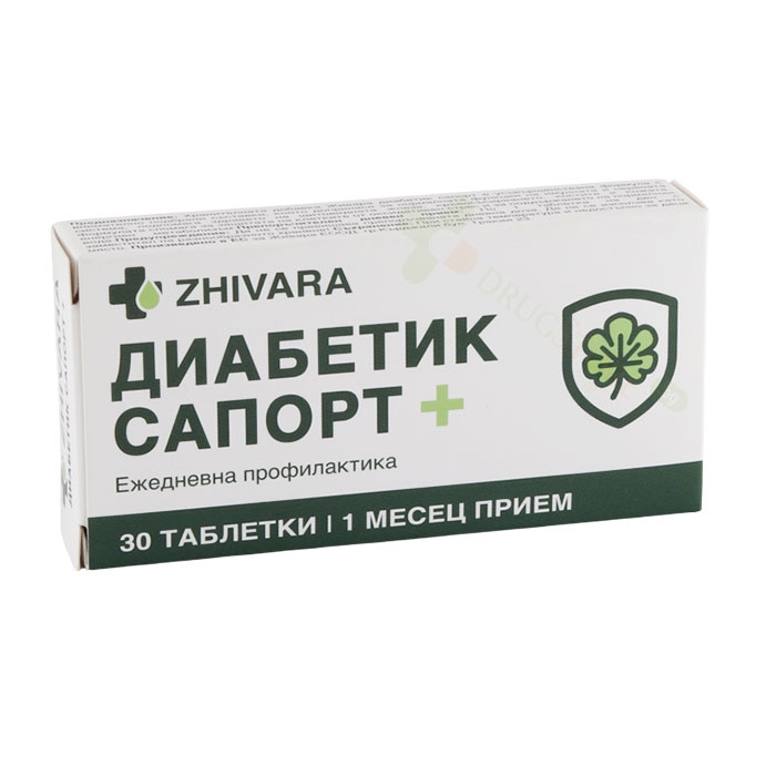 ЖИВАРА ДИАБЕТИК САПОРТ+ таблетки 30 броя / ZHIVARA DIABETIC SUPPORT