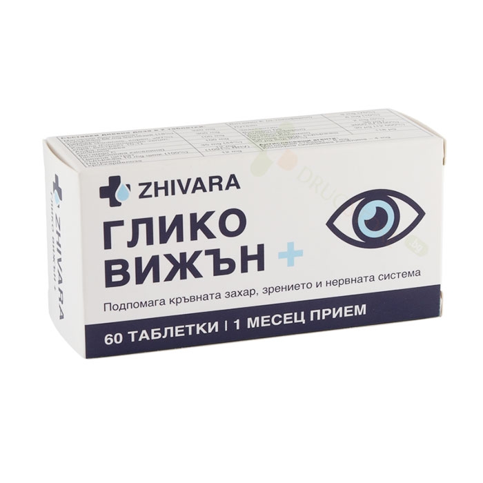 ЖИВАРА ГЛИКО ВИЖЪН+ таблетки 60 броя / ZHIVARA GLYCO VISION+