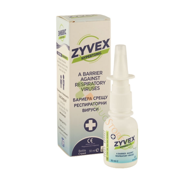 ЗИВЕКС ХИПЕРТОНИК спрей за нос 30 мл / FAES FARMA ZYVEX HYPERTONIC