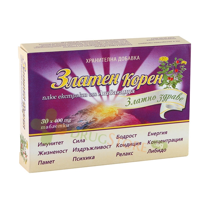 ЗЛАТЕН КОРЕН + АШВАГАНДА таблетки 400 мг 30 броя / TCVETELINA GOLDEN ROOT RHODIOLA &amp; ASHWAGANDHA