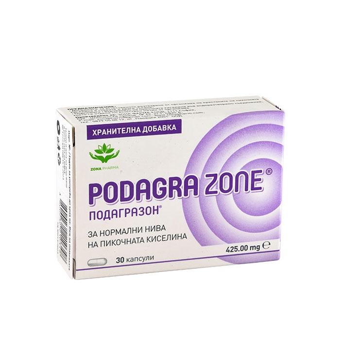 ПОДАГРАЗОН капсули 30 броя / ZONAPHARM PODAGRAZONE