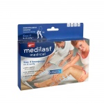 КОМПРЕСИВЕН ЧОРАП КЛАС II 7/8 размер XXL / MEDILAST MEDICAL COMPRESSION SOCK CLASS II 7/8 size XXL