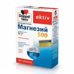 ДОПЕЛХЕРЦ АКТИВ МАГНЕЗИЙ таблетки 500 мг. 30 броя / DOPPEL HERZ AKTIV MAGNESIUM
