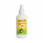 СЛЪНЦЕЗАЩИТНО ОЛИО SPF50 БОЧКО 150 мл. / BOCHKO SUNCARE OIL SPF50