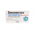 БИОЛЕКТРА МАГНЕЗИЙ капсули 300 мг 20 броя / BIOLECTRA MAGNESIUM