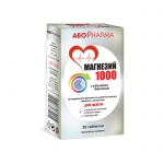 АБОФАРМА МАГНЕЗИЙ 1000 мг. + ВИТАМИН Б6 С УДЪЛЖЕНО ДЕЙСТВИЕ таблетки 30 броя / ABOPHARMA MAGNESIUM 1000 mg. + VITAMIN B6