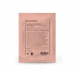 АНТИОКСИДАНТНА БИО МАСКА ЗА ЛИЦЕ ЗА БЕЗЖИЗНЕНА КОЖА 15 мл. / BIOEARTH ILLUMINATING & ANTIOXIDANT FACE BIO MASK WITH MARINE ALGAE FOR DULL & TIRED SKIN