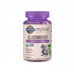 ИМУН ГЪМИ БЪЗ  таблетки 120 броя / GARDEN OF LIFE IMMUNE GUMMIES ELDERBERRY