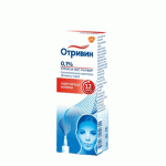 ОТРИВИН спрей за нос 0.1 % 10 мл / OTRIVIN nasal spray