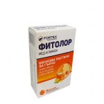 ФИТОЛОР ЛИМОН И МЕД пастили 18 броя / FORTEX FITOLOR LEMON AND HONEY