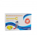 ВИТАМИН C флакон 500 мг./10 мл. 12 броя /  IVIPHARM VITAMIN C 