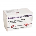 КАРДИОСАЛИН ПРОТЕКТ таблетки 100 мг. 40 броя / CARDIOSALIN PROTECT